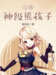 小将军是我心尖宠［重生］