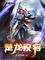 五代风影的改造世界