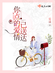 我的武功带光环