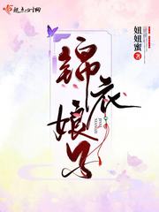 无限放映厅：开局播放奥创灭世