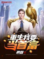 青梅有点酸，竹马你别闹