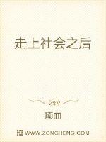 宠婚绵绵：大牌老公请止步
