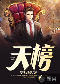 亿万总裁追甜妻