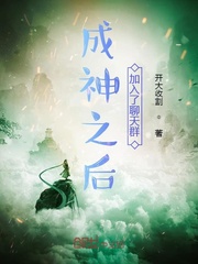 重生从漫改编剧开始