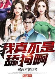 创世之阴阳合璧