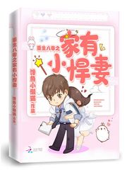 诸天从迪迦开始