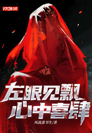 老板今天又吃醋了