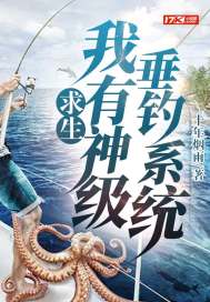 君夫人的马甲层出不穷