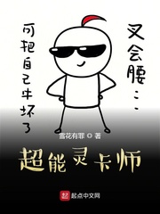 索马里神豪军阀