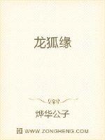 玄幻：我的师兄实在太妖孽了