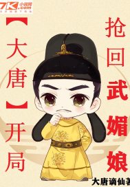 攻略不下来的男人[快穿]