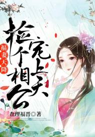 山海异兽：我的技能可以升级