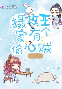 从开端开始得超凡之旅