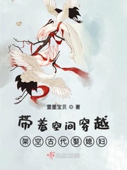 玄幻：我真不是绝世高人
