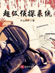 让你代管公司，成科技寡头了？