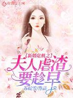 我在斗罗大陆当剑仙