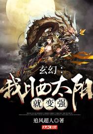 请叫我欧皇猎人