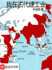 这个梦境模拟太逼真了