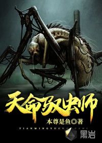 重生八零之继母上岗