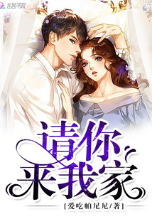 盘龙之全系同修