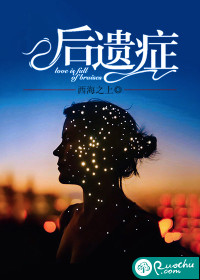 玄幻之我真的是绝世强者