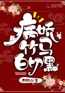 我在诡异世界能看到隐藏信息