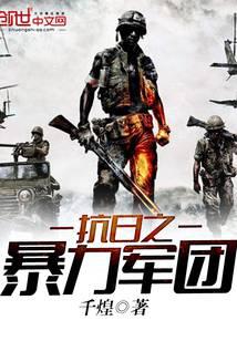 八零替嫁辣妻有空间