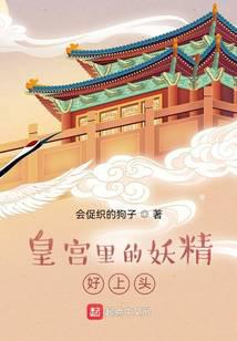 开局大劫，转世后只想当凡人！