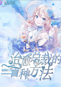 海贼之疯魔剑魂