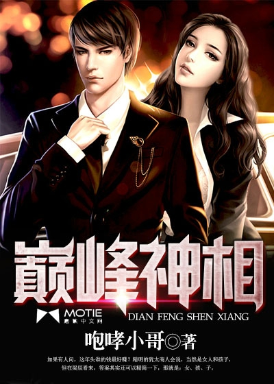 玄天1：古玄动天