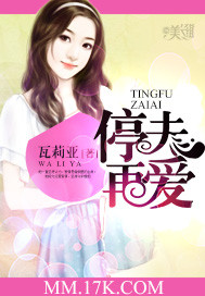 最后一个混元圣人