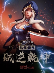 替嫁前妻之总裁宠上天