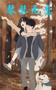 财富自由从卖空气罐开始