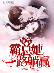 全仙门都求我去种田