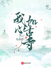 开局交易宇宙战舰