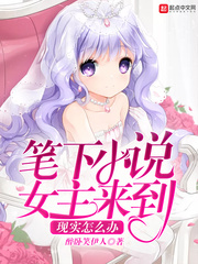 这个师兄过于离谱