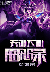 隋波逐流之兄弟二人在隋朝