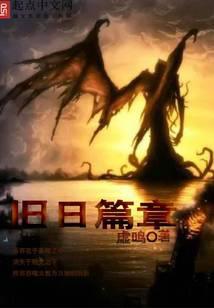 反派想杀本作者