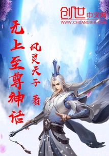 无双王妃，王爷追妻路漫漫