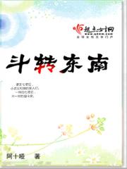 绝世萌宝，神医娘亲马甲多