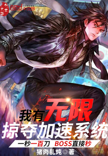 我的成就系统大有问题计若