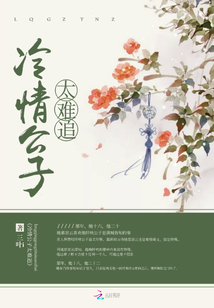 这个武圣超有素质高谦