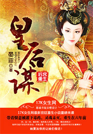 我的绝色小师姐萧晨