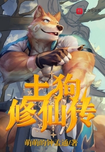 棠妙心宁孤舟全文免费阅读