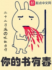 叶辰萧初然免费阅读全集