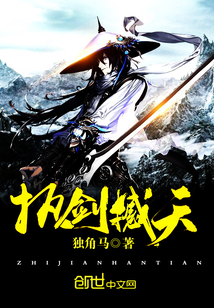 叶辰萧初然最新章节免费阅读