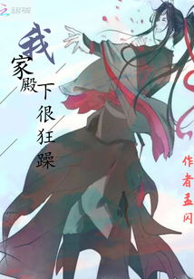 叶辰萧初然免费最新