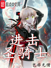 叶辰萧初然最新