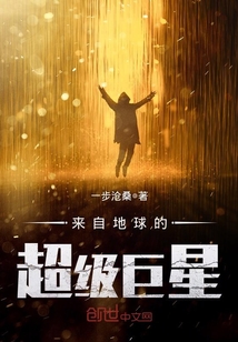 叶辰萧初然阅读全文