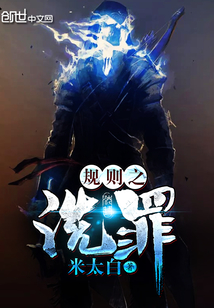 陆云我的七个姐姐风华绝代免费阅读 小说